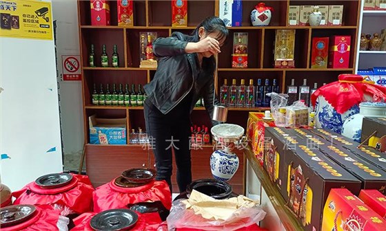 夏季用不銹鋼釀酒設備做酒,這3大白酒市場一定要把握住!6 夏季用不銹鋼釀酒設備做酒,這3大白酒市場一定要把握住!6