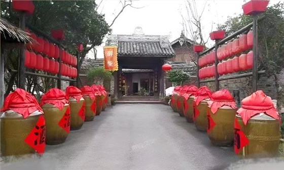 2024年下半年想回家開一個正規的酒廠，怎樣規劃廠家？ 1