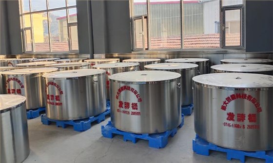 2024年下半年想回家開一個正規的酒廠，怎樣規劃廠家？ 4