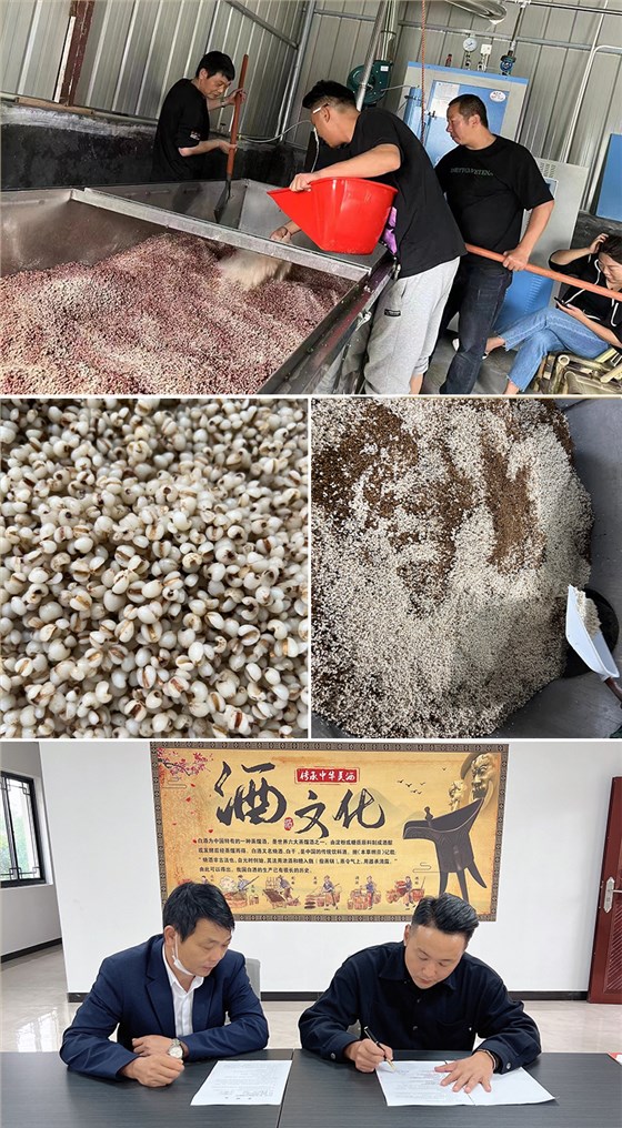 3年開2店！浙江毛總用雅大設備+短視頻，將酒賣爆全國 3