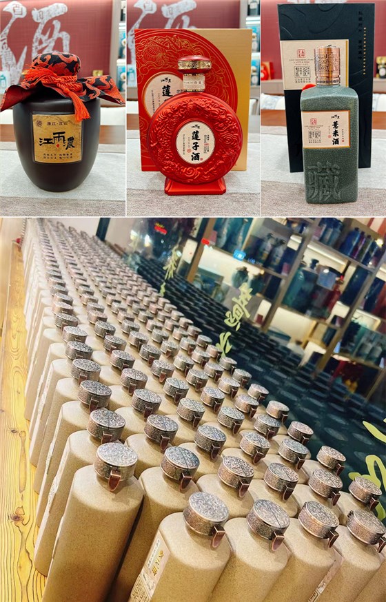 3年開2店！浙江毛總用雅大設備+短視頻，將酒賣爆全國 8