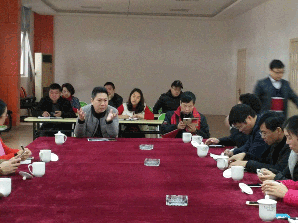 雅大科技實業