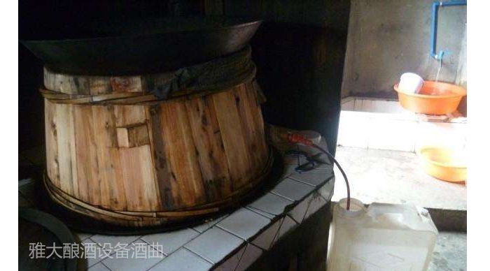傳統小型燒酒設備