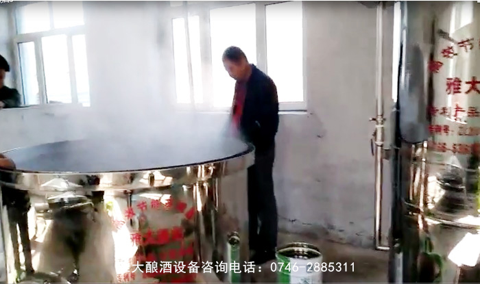 不銹鋼燒酒設備
