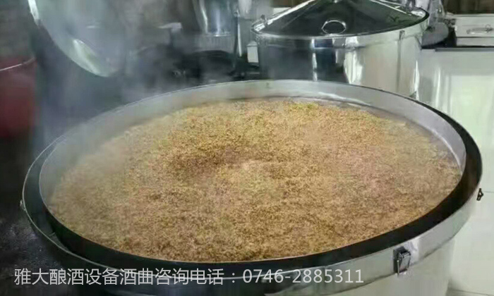 白酒生產設備蒸糧5