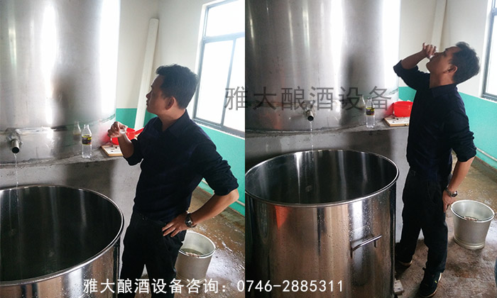 引進釀酒的設備自釀自飲