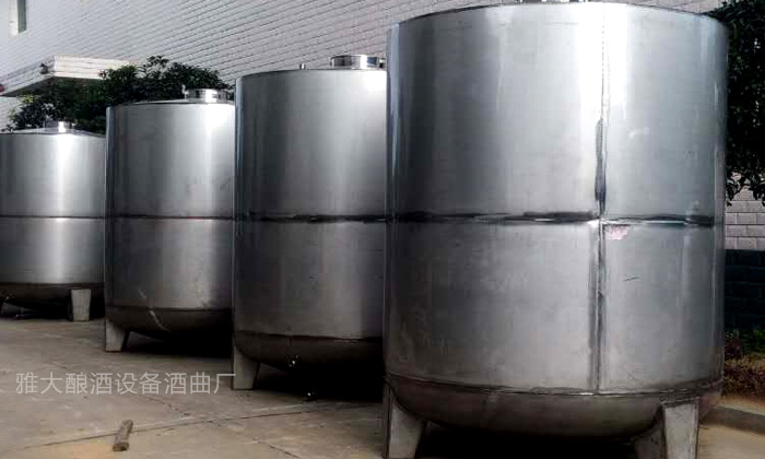 7.1雅大釀酒設備：中國白酒的十萬個為什么，您能回答幾個05