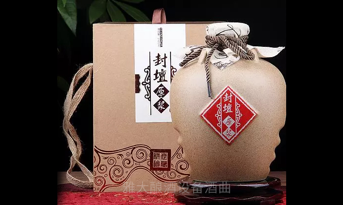 「酒廠釀酒設備」除光瓶外 這幾種常見的白酒包裝也要知道！1
