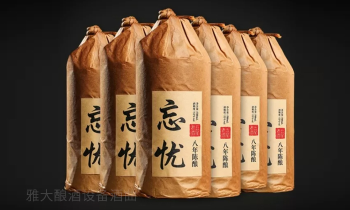 「酒廠釀酒設備」除光瓶外 這幾種常見的白酒包裝也要知道！4