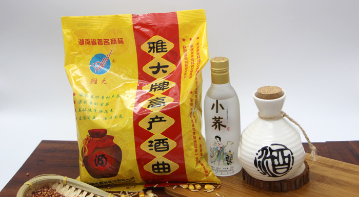用酒廠釀酒設(shè)備做酒魅力何在能幫那么多人實(shí)現(xiàn)創(chuàng)業(yè)夢(mèng)5