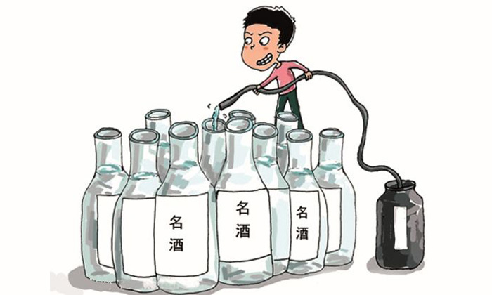 9.1白酒生產設備-用劣質的酒精酒冒充品牌酒