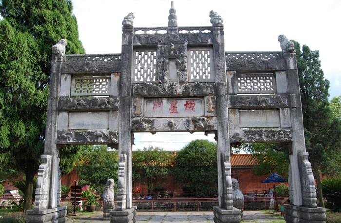 30-國慶不知道到哪里玩?雅大邀您來游零陵古城-寧遠文廟2 30-國慶不知道到哪里玩?雅大邀您來游零陵古城-寧遠文廟2
