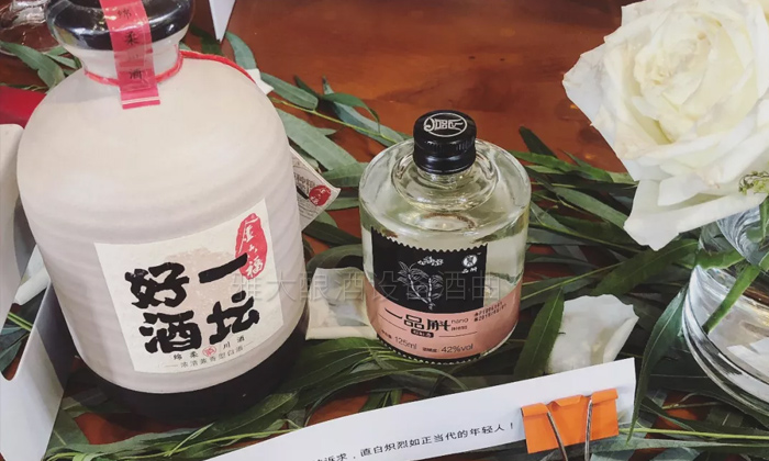 我用糧食釀酒設備做的酒適合90年后 可適合與被選擇能劃等號嗎-05 我用糧食釀酒設備做的酒適合90年后 可適合與被選擇能劃等號嗎-05