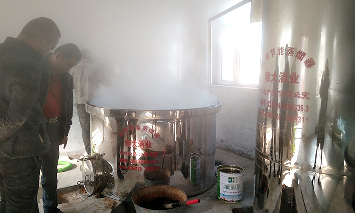 用大型釀酒設備創業1年,申泉酒業成功拿到酒類食品生產許可證-08 用大型釀酒設備創業1年,申泉酒業成功拿到酒類食品生產許可證-08