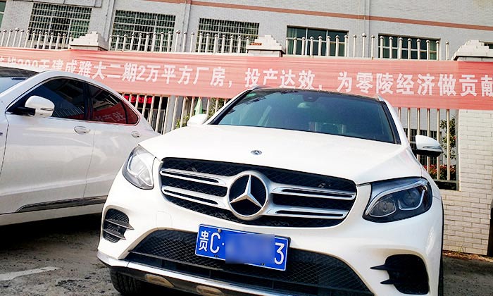擁有10多套房產(chǎn)的包租婆,為何選擇用糧食釀酒設(shè)備做酒?-06 擁有10多套房產(chǎn)的包租婆,為何選擇用糧食釀酒設(shè)備做酒?-06