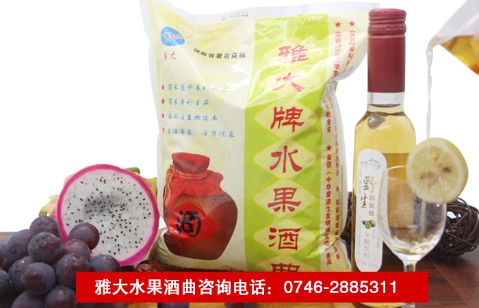「電加熱釀酒設備」漲見識，原來蜂蜜還可釀出這么多口味的酒！-04