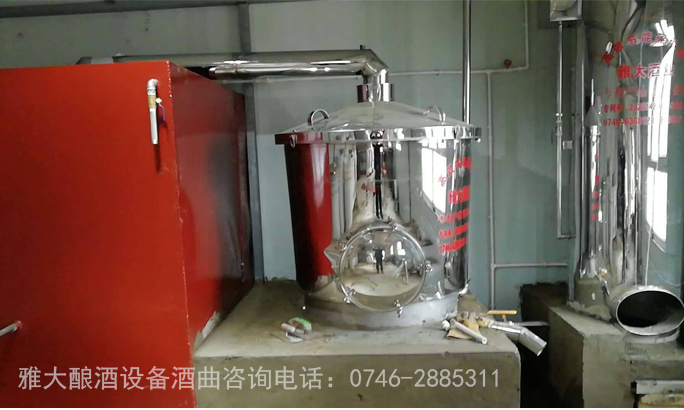用大型釀酒設備做固態酒時,遇到酒酸、酒苦該如何解決?-03 用大型釀酒設備做固態酒時,遇到酒酸、酒苦該如何解決?-03