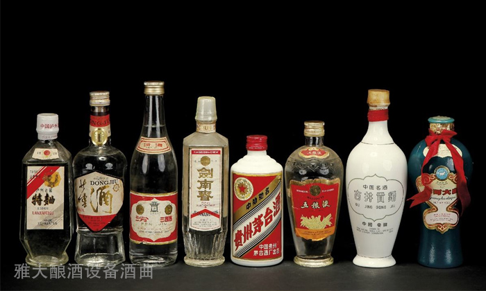 用白酒蒸酒設備做了這么多年白酒,可您知道什么是蒸餾酒嗎?-01 用白酒蒸酒設備做了這么多年白酒,可您知道什么是蒸餾酒嗎?-01