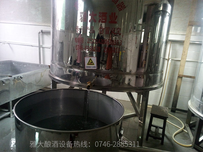 清楚這8點,分分鐘學會辨別白酒蒸酒設備釀造的純糧酒和酒精酒!-05 清楚這8點,分分鐘學會辨別白酒蒸酒設備釀造的純糧酒和酒精酒!-05