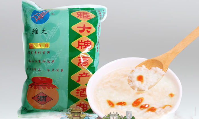 用小型酒廠設備制作的甜酒釀不甜怎么辦?冬季做甜酒釀注意事項-02 用小型酒廠設備制作的甜酒釀不甜怎么辦?冬季做甜酒釀注意事項-02