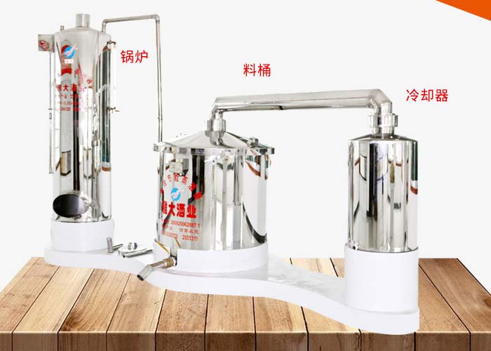 不銹鋼釀酒設備1 不銹鋼釀酒設備1