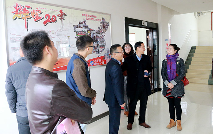 雅大果酒產業創新發展座談會于12月4日在雅大隆重召開!-05 雅大果酒產業創新發展座談會于12月4日在雅大隆重召開!-05
