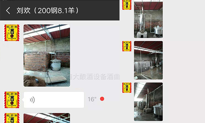 光瓶擠壓和原材料漲價，低端盒裝酒頭上懸著“兩把刀”-05