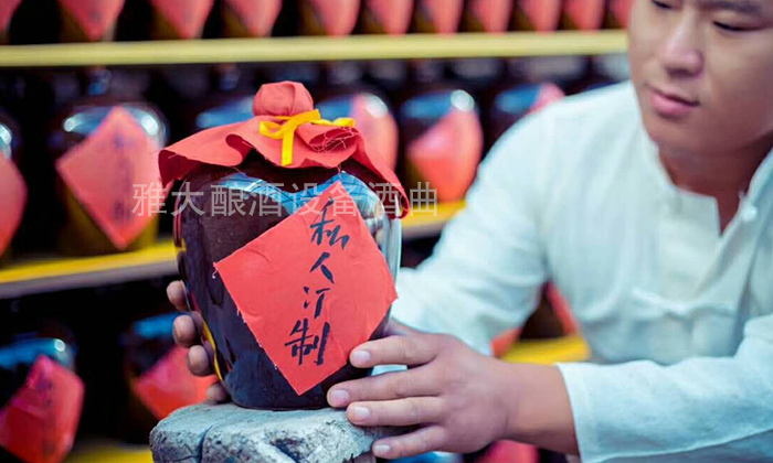 「春節(jié)賣酒攻略」用新工藝釀酒設(shè)備做酒,如何打造春節(jié)定制酒?-05 「春節(jié)賣酒攻略」用新工藝釀酒設(shè)備做酒,如何打造春節(jié)定制酒?-05