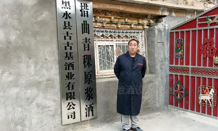 措曲青稞原漿酒插上微商的翅膀后，會發生什么奇跡？-04