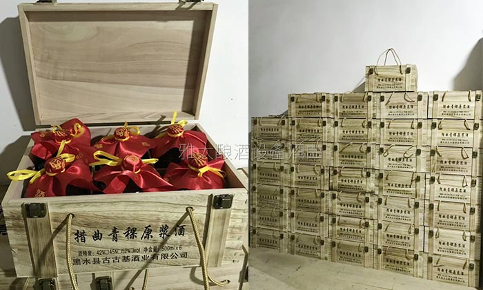 措曲青稞原漿酒插上微商的翅膀后，會發生什么奇跡？-06