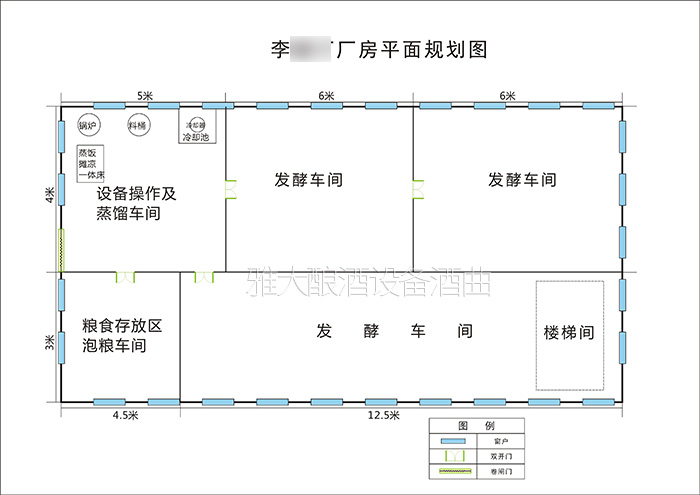 2019用蒸汽釀酒設備開酒廠,廠房這樣布局更省錢!-04-小作坊平面廠房規(guī)劃圖 2019用蒸汽釀酒設備開酒廠,廠房這樣布局更省錢!-04-小作坊平面廠房規(guī)劃圖