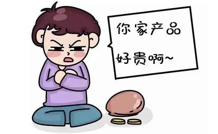 2019想回家辦個酒廠,釀酒設備價格貴不貴?-04 2019想回家辦個酒廠,釀酒設備價格貴不貴?-04