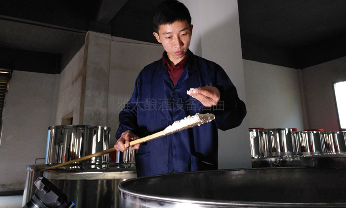 26-生料釀酒攪拌 26-生料釀酒攪拌