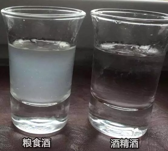 白酒渾濁不一定是質量問題!你家的新年用酒是否也這樣?-03-白酒渾濁 白酒渾濁不一定是質量問題!你家的新年用酒是否也這樣?-03-白酒渾濁