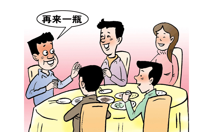 長年紀后,品出了中型釀酒設備釀制白酒中的滋味,就戒不掉了!02 長年紀后,品出了中型釀酒設備釀制白酒中的滋味,就戒不掉了!02