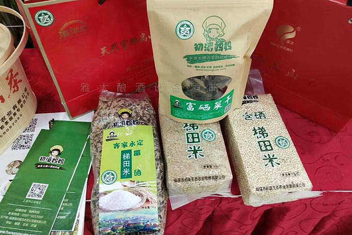 林姐借助雅大蒸汽釀酒設備,開發出富硒獼猴桃酒,生意好到爆!-05 林姐借助雅大蒸汽釀酒設備,開發出富硒獼猴桃酒,生意好到爆!-05