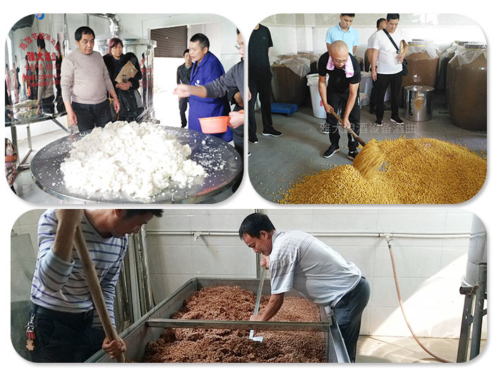 用全套釀酒設(shè)備蒸餾,裝甑時為什么要“輕撒勻鋪”?-05-客戶在雅大酒廠實操 用全套釀酒設(shè)備蒸餾,裝甑時為什么要“輕撒勻鋪”?-05-客戶在雅大酒廠實操