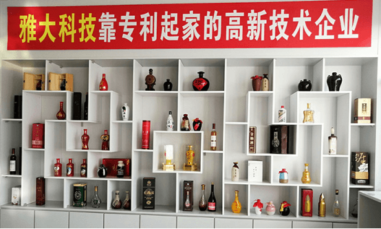 雅大全國各地釀酒學員成品展示 雅大全國各地釀酒學員成品展示
