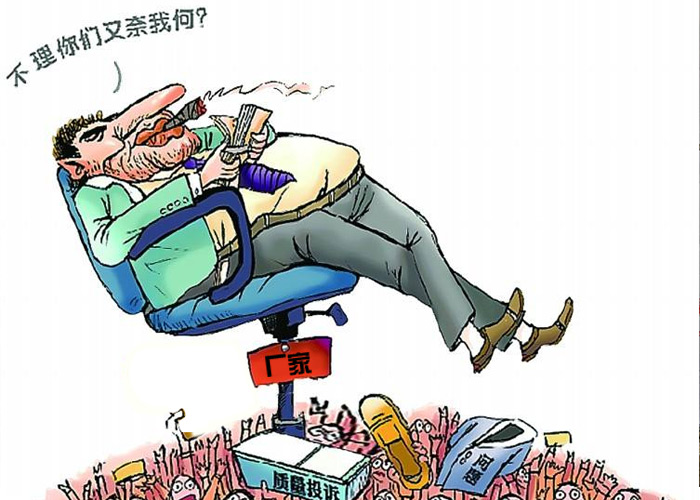 多數廠家只管買釀酒設備 無售后服務 多數廠家只管買釀酒設備 無售后服務