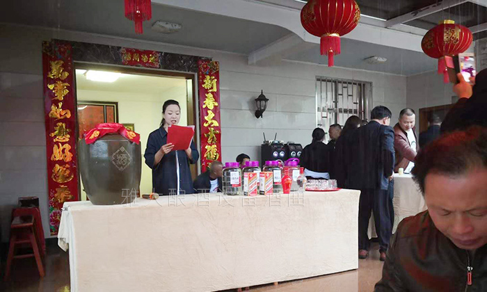6.2-雅大傳統釀酒設備學員實錄:祝賀寧紅酒酒坊品酒會成功舉辦!1 6.2-雅大傳統釀酒設備學員實錄:祝賀寧紅酒酒坊品酒會成功舉辦!1