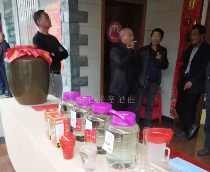 6.2-雅大傳統釀酒設備學員實錄:祝賀寧紅酒酒坊品酒會成功舉辦!5 6.2-雅大傳統釀酒設備學員實錄:祝賀寧紅酒酒坊品酒會成功舉辦!5