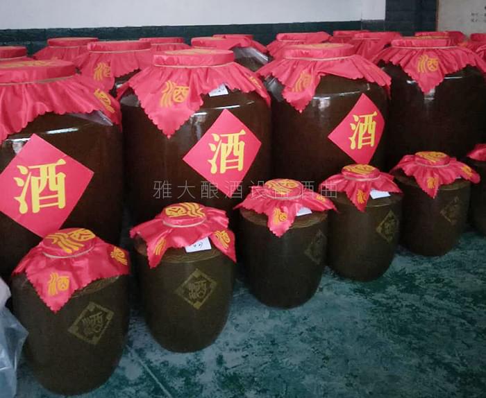 6.2-雅大傳統釀酒設備學員實錄:祝賀寧紅酒酒坊品酒會成功舉辦!8 6.2-雅大傳統釀酒設備學員實錄:祝賀寧紅酒酒坊品酒會成功舉辦!8