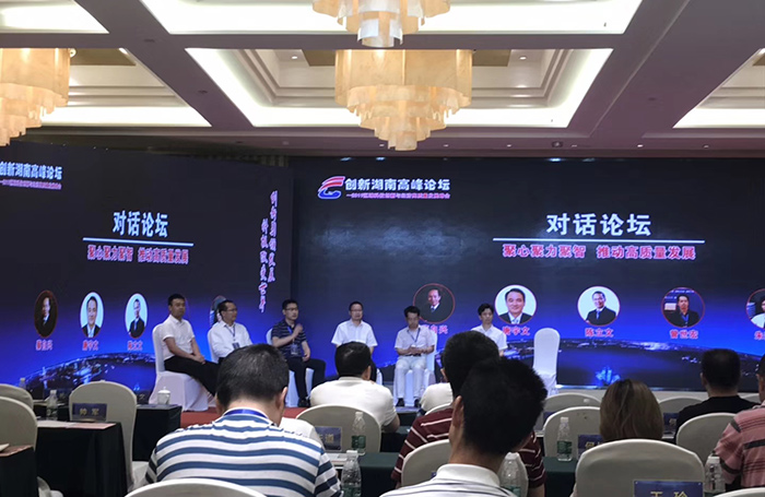 ▲ 創(chuàng)新智造企業(yè)、科技達(dá)人對話論壇 ▲ 創(chuàng)新智造企業(yè)、科技達(dá)人對話論壇