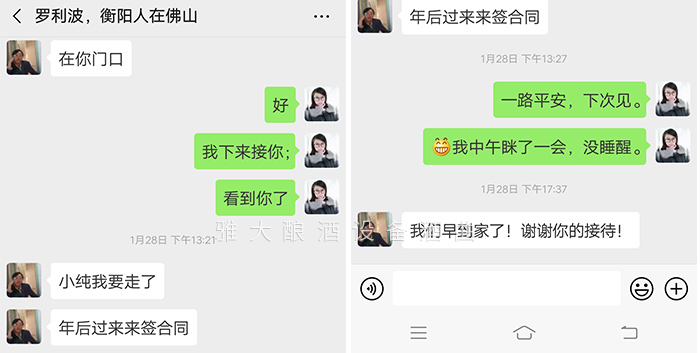 月收入2萬(wàn)元,還要選擇用雅大傳統(tǒng)釀酒設(shè)備做酒 月收入2萬(wàn)元,還要選擇用雅大傳統(tǒng)釀酒設(shè)備做酒