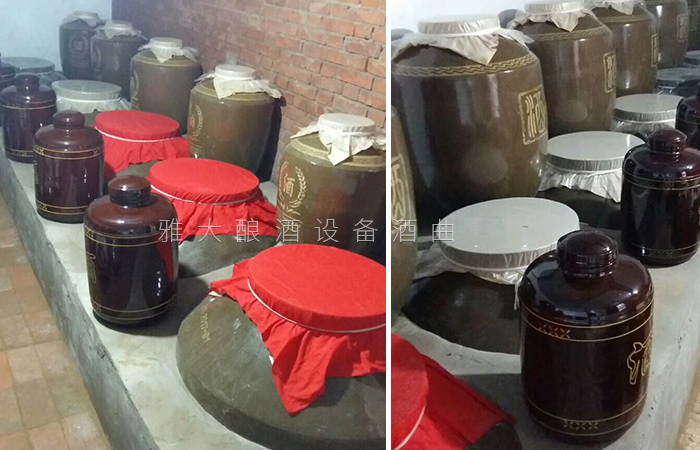 少量出售維持開支，其余的酒全部存起來