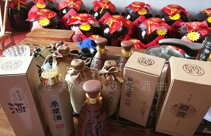 5-曾氏酒業-1套純糧釀酒設備,200平米舊廠房+3個臨街鋪面,輕松開酒廠-成品酒3 5-曾氏酒業-1套純糧釀酒設備,200平米舊廠房+3個臨街鋪面,輕松開酒廠-成品酒3