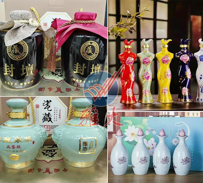 10.20-范姐現蒸現賣的散裝酒20元斤供不應求年凈利潤20萬以上4