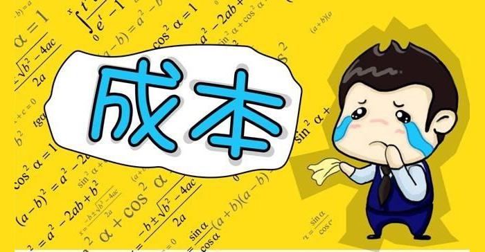 用糧食釀酒設備開酒坊,白酒賣10塊錢一斤賺錢嗎? 1 用糧食釀酒設備開酒坊,白酒賣10塊錢一斤賺錢嗎? 1