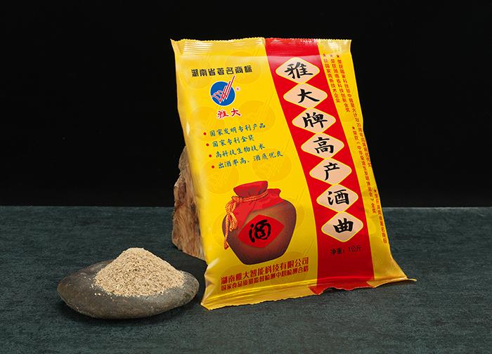 以現在的釀酒技術,100斤糧食釀酒出酒多少? 2 以現在的釀酒技術,100斤糧食釀酒出酒多少? 2