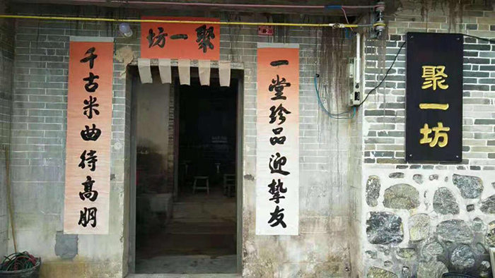 3-26 這樣熱氣騰騰的蒸餾釀酒設備做酒場面，你的家鄉還能看到嗎？ 3